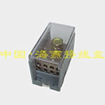 FJ6/JTS2-150B/825