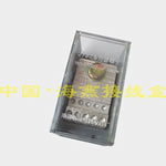 FJ6/JTS2-240B/1025
