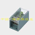 FJ6/JTS2-300B/1235