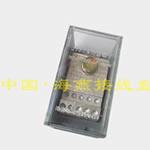 FJ6/JTS2-300B/1035