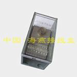 FJ6/JTS2-300B/2416