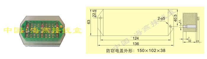 FJ6/DFY2(`)Ӌ(j)(lin)ϽӾ