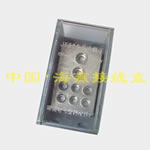 FJ6/JTS2-240/3120