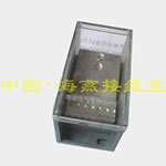 FJ6/JTS2-240/1535