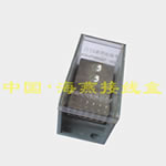 FJ6/JTS2-240/1825