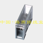 FJ6/TS2C-2536