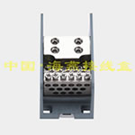 FJ6/TS2C-295/1510