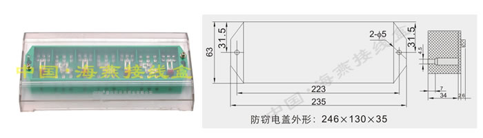 FJ6/PJ1ͣ`늣ľӋ(j)(lin)ϽӾ