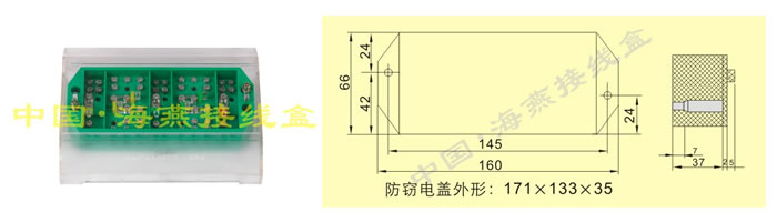 FJ6/nz2080-3(`)   Ӌ(j)(lin)ϽӾ