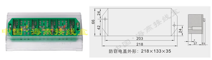 FJ6/nz2080-4(`)   ľӋ(lin)ϽӾ