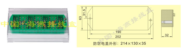 FJ6/nz2080-4B(`)   ľӋ(j)(lin)ϽӾ