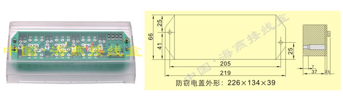 FJ6/nz2080-4L(`)ľӋ(j)(lin)ϽӾ
