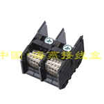 FJ6D-300-02/8 單相八戶表