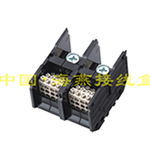 FJ6D-300-02/12 單相十二戶表