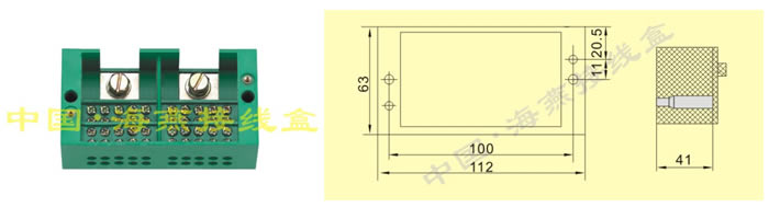 FJ6/HY2-20/C M(jn)ʮӾ