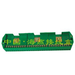 FJ6/JHD-2/E ʮӾ