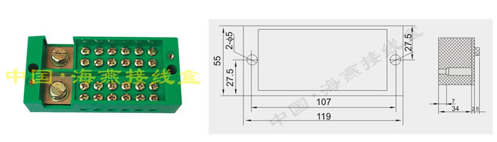 FJ6/JHD-3ʮ·؏(f)ӵ㾀(xin)