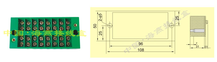 FJ6/JHD-5/aӋ(j)ݔӾ(8n)