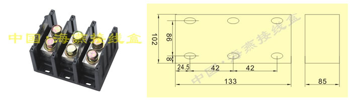 FJ6-3/3B01; Y·M·