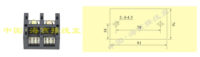 FJ6/JHT-2502/3 