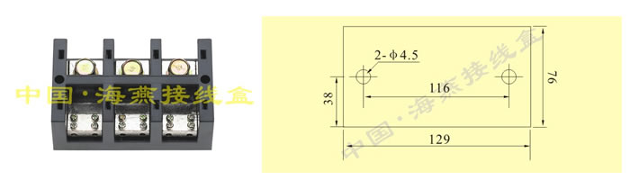 FJ6/JHT-2503/2