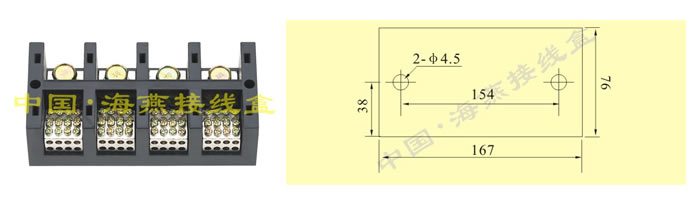 FJ6/JHT-2504/8ľ˱