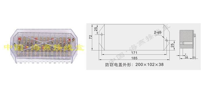 FJ6/HY340Lͣ`͸