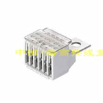 FJ6N1-400/25-70/12X16