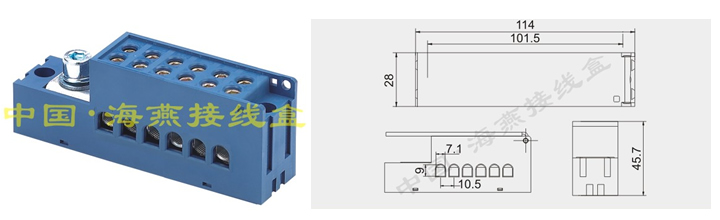 FJ6/JHSD-6 ΘO