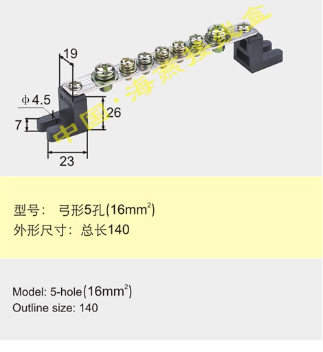 5ף16mm2