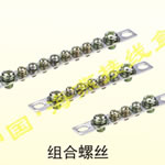 FJ6/XP0215A/B,XP0315A/BϵнӾӣ126-128