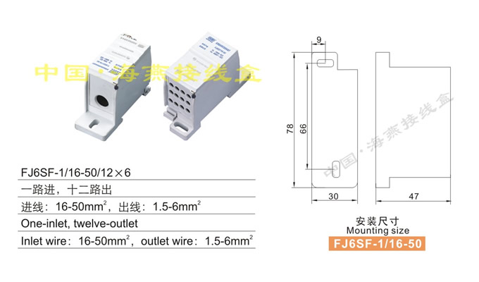 FJ6SF-1/16-50/126;]ʽ`늽Ӿ(һ·Mʮ·)