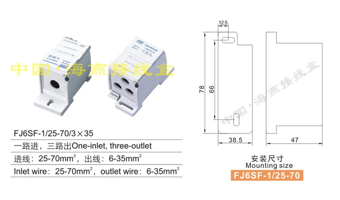 FJ6SF-1/25-70/335;]ʽ`늽Ӿ(һ·M·)