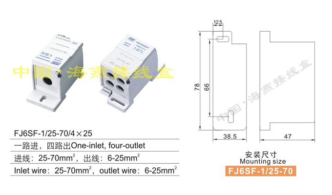 FJ6SF-1/25-70/425;]ʽ`늽Ӿ(һ·M·)