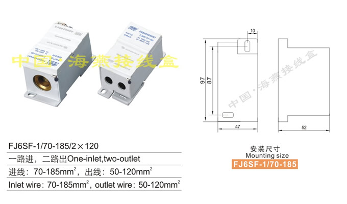 FJ6SF-1/70-185/2120;]ʽ`늽Ӿ(һ·M·)