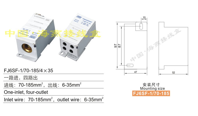 FJ6SF-1/70-185/435;]ʽ`늽Ӿ(һ·M(jn)·)