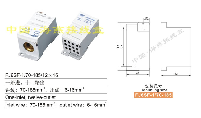 FJ6SF-1/70-185/1216;]ʽ`늽Ӿ(һ·M(jn)ʮ·)