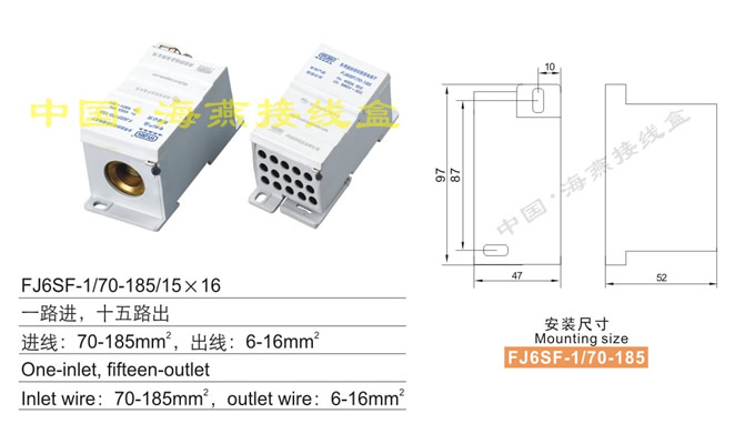 FJ6SF-1/70-185/1516;]ʽ`늽Ӿ(һ·Mʮ·)