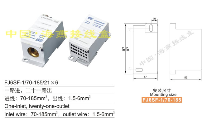 FJ6SF-1/70-185/216;]ʽ`늽Ӿ(һ·M(jn)ʮһ·)