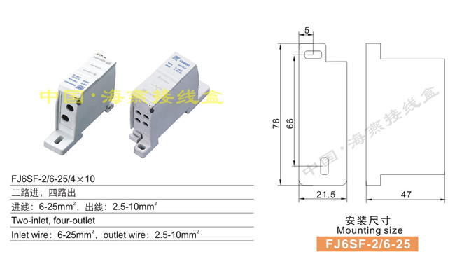 FJ6SF-2/6-25/410;]ʽ`늽Ӿ(·M(jn)·)