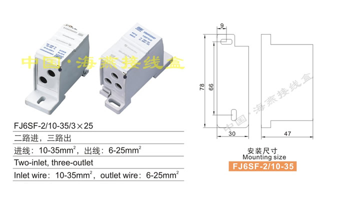 FJ6SF-2/10-35/325;]ʽ`늽Ӿ(·M(jn)·)