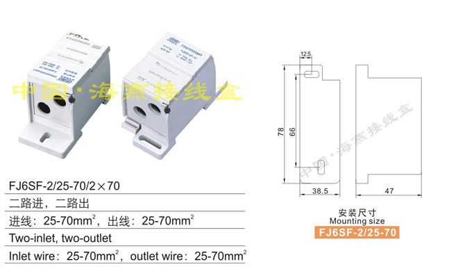 FJ6SF-2/25-70/270;]ʽ`늽Ӿ(·M·)