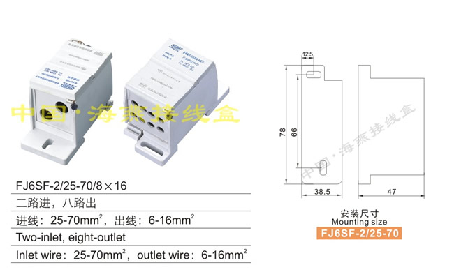 FJ6SF-2/25-70/816;]ʽ`늽Ӿ(·M·)