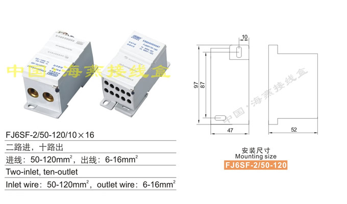 FJ6SF-2/50-120/1016;]ʽ`늽Ӿ(·M(jn)ʮ·)