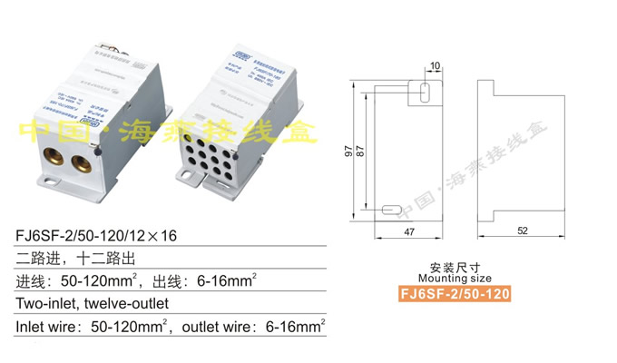 FJ6SF-2/50-120/1216;]ʽ`늽Ӿ(·M(jn)ʮ·)