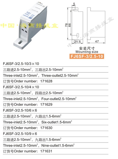 FJ6SF-3/2.5-10/310;]ʽ`늽Ӿ