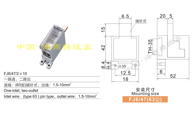 FJ6/47/210 һ·M,·