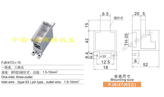 FJ6/47/310 һ·M(jn),·
