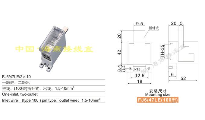 FJ6/47LE/210 һ·M,·