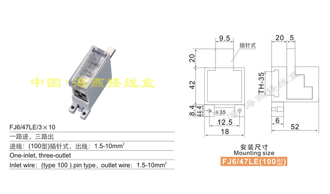 FJ6/47LE/310 һ·M(jn),·